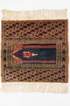 Bukhara Rug 44x47cm - Oriental Rug