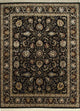 Wool Rug 420x300cm - Wool Rug