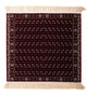 Persian Rugs Afghan Mauri