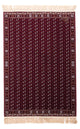 Oriental Rug - Afghan Mauri - rectangle