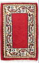 Oriental Rug - 90 x 60 cm - red