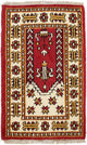 Oriental Rug