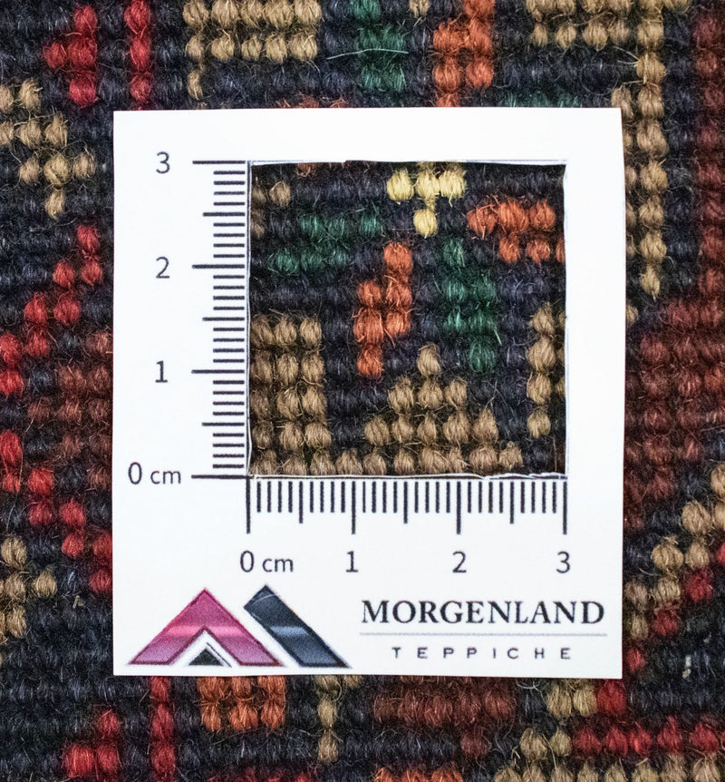 Afghan Rug - 283 x 199 cm - brown