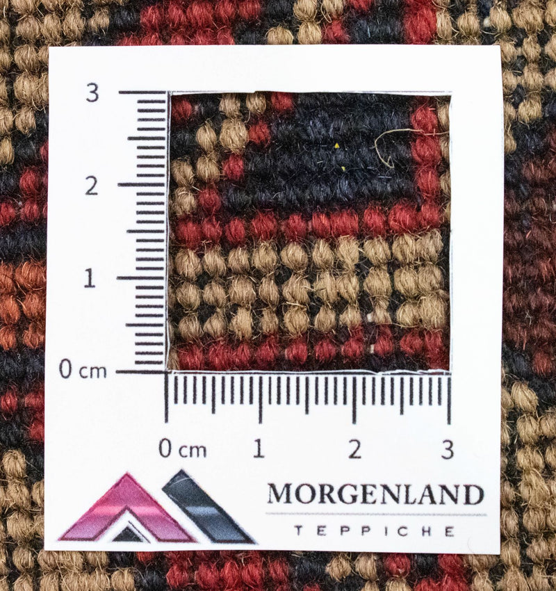 Afghan Rug - 283 x 201 cm - brown