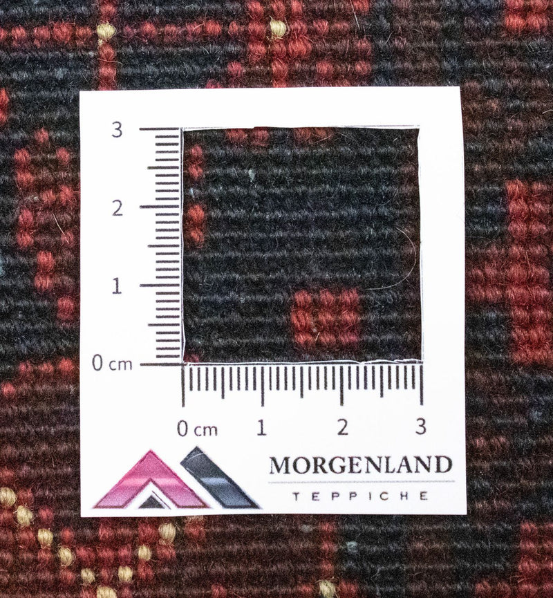 Afghan Rug - Kunduz - 286 x 199 cm - red