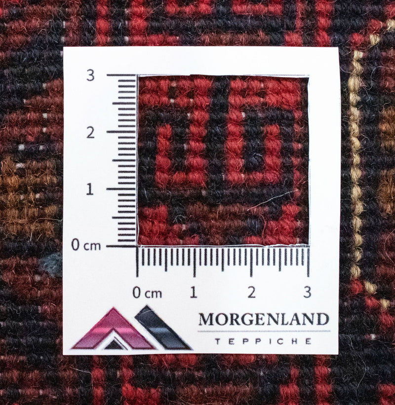 Afghan Rug - Kunduz - 299 x 200 cm - red