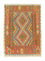 Kelim Rug - Oriental - 196 x 154 cm - orange