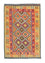 Kelim Rug - Oriental - 208 x 152 cm - yellow