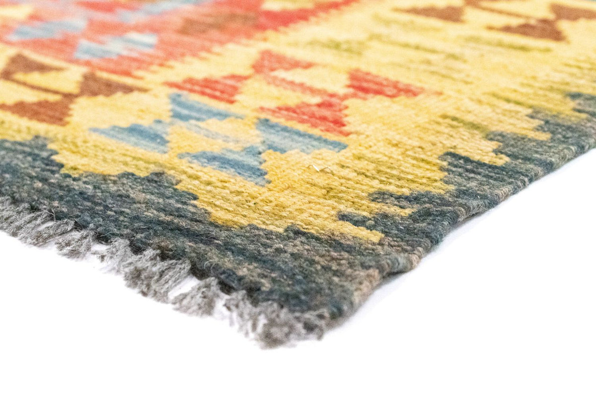 Kelim Rug - Oriental - 208 x 152 cm - yellow