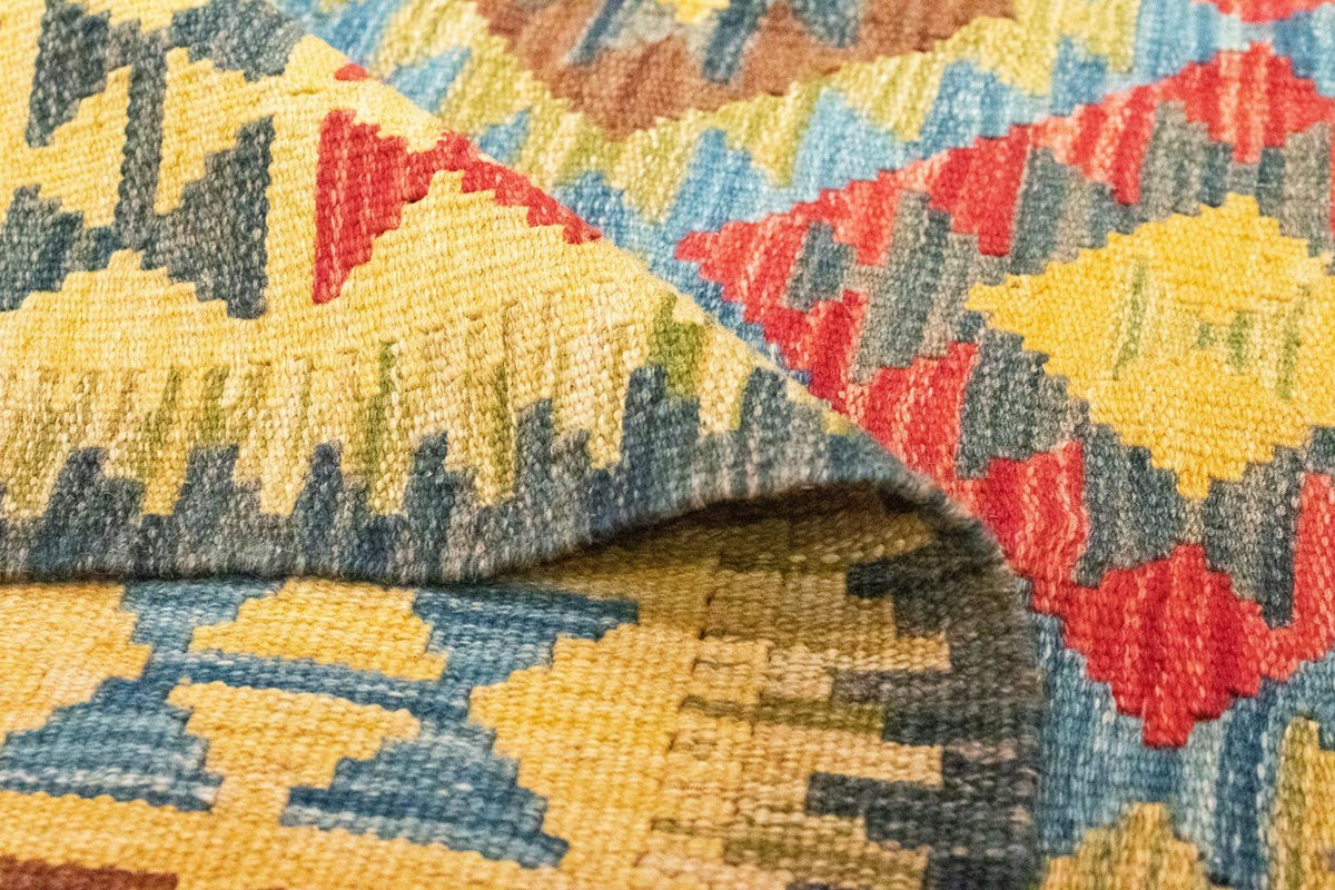 Kelim Rug - Oriental - 208 x 152 cm - yellow