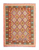 Afghan Kilim Rug 217x160cm