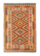 Afghan Kilim Rug 207x139cm