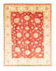 Ziegler Rug 275x204cm - Oriental Rug