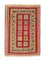 Perser Rug - Nomadic - 114 x 81 cm - red