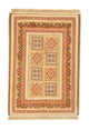 Afshar Sirjan Rug 114x80cm - Persian Rugs