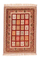 Afshar Sirjan Rug 176x123cm - Persian Rugs