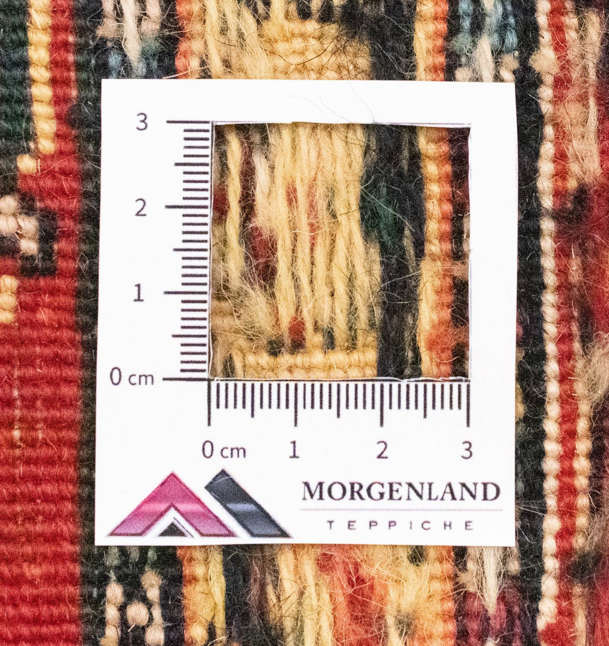 Perser Rug - Nomadic - 168 x 113 cm - colorful