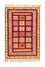 Perser Rug - Nomadic - 148 x 105 cm - red