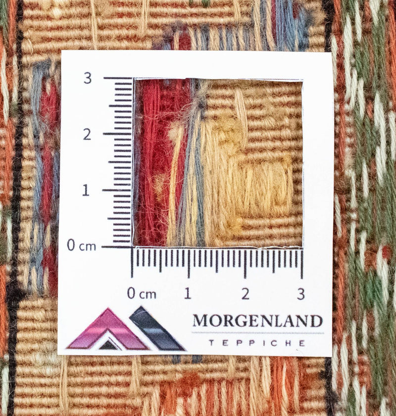 Perser Rug - Nomadic - 148 x 105 cm - red