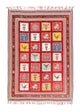 Afshar Sirjan Rug 120x170cm - Persian Rugs