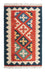 Kelim Rug - Oriental - 97 x 60 cm - orange