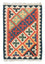 Kelim Rug - Oriental - 92 x 65 cm - orange