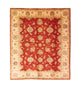 Ziegler Rug 237x203cm - Oriental Rug