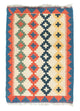 Kilim Fars Rug 90x60cm