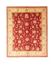 Ziegler Rug 247x202cm - Oriental Rug