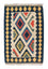 Kelim Rug - Oriental - 97 x 66 cm - beige