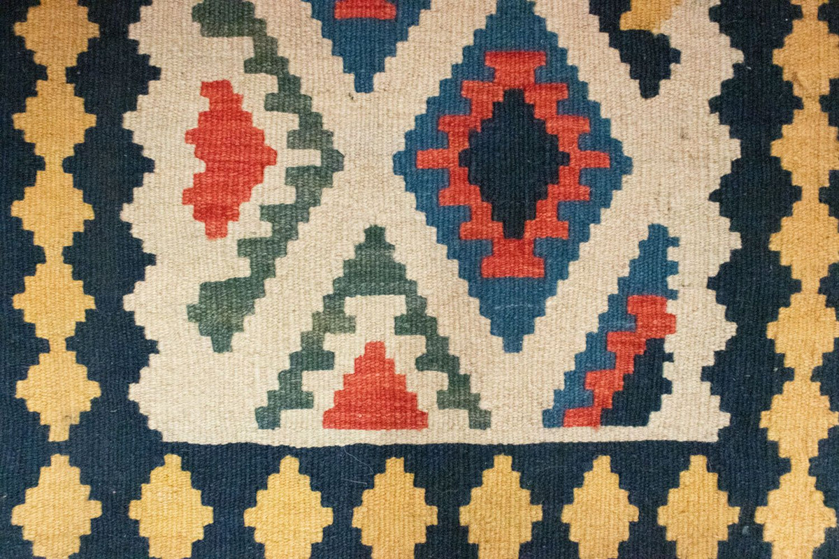 Kelim Rug - Oriental - 97 x 66 cm - beige