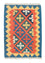 Kelim Rug - Oriental - 90 x 64 cm - orange
