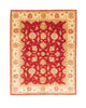 Ziegler Rug 255x207cm - Oriental Rug