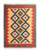 Kelim Rug - Oriental - 83 x 62 cm - yellow