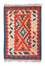 Kelim Rug - Oriental - 95 x 64 cm - multicolored