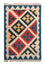 Kelim Rug - Oriental - 90 x 60 cm - multicolored