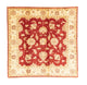 Ziegler Rug 186x185cm - Oriental Rug
