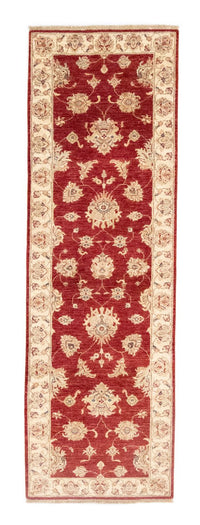 Runner Ziegler Rug - 260 x 84 cm - red