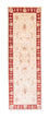 Runner Ziegler Rug - 251 x 83 cm - beige