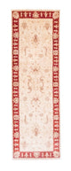 Ziegler Rug 251x83cm - Oriental Rug