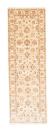 Ziegler Rug 242x81cm - Oriental Rug