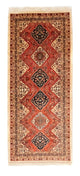 Qashqai Rug 249x96cm - Persian Rugs