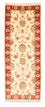Runner Ziegler Rug - 177 x 61 cm - beige
