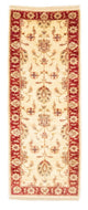 Ziegler Rug 177x61cm - Oriental Rug