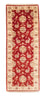 Runner Ziegler Rug - 181 x 63 cm - red