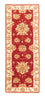 Runner Ziegler Rug - 178 x 62 cm - red