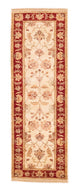 Runner Ziegler Rug - 204 x 60 cm - beige