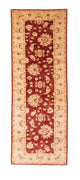 Ziegler Rug 252x78cm - Oriental Rug