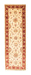 Runner Ziegler Rug - 268 x 82 cm - beige
