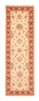Runner Ziegler Rug - 259 x 79 cm - beige
